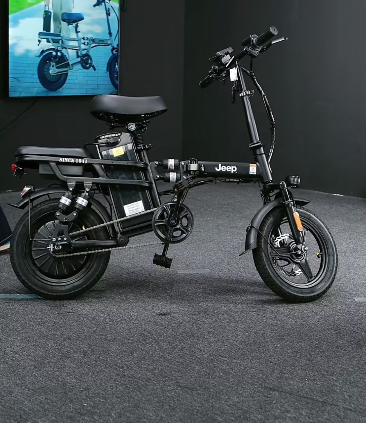 Jeep折叠电动车
